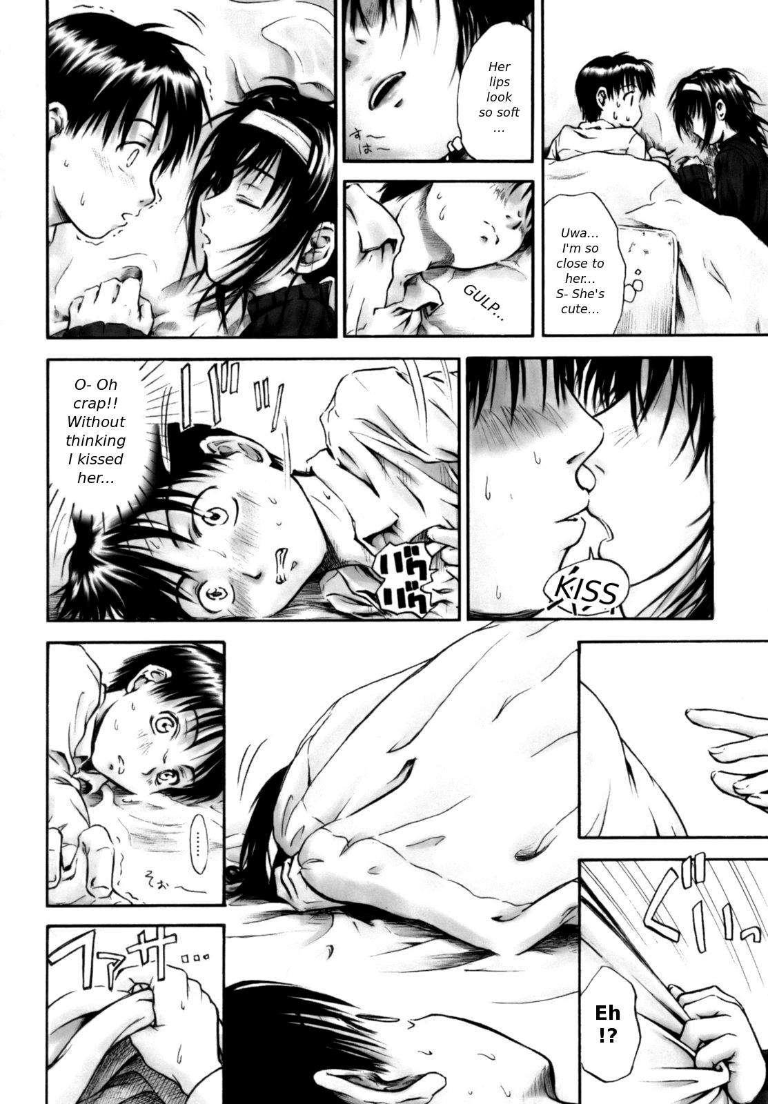 All Day All Night I Feel You Chapter 1000 Page 198